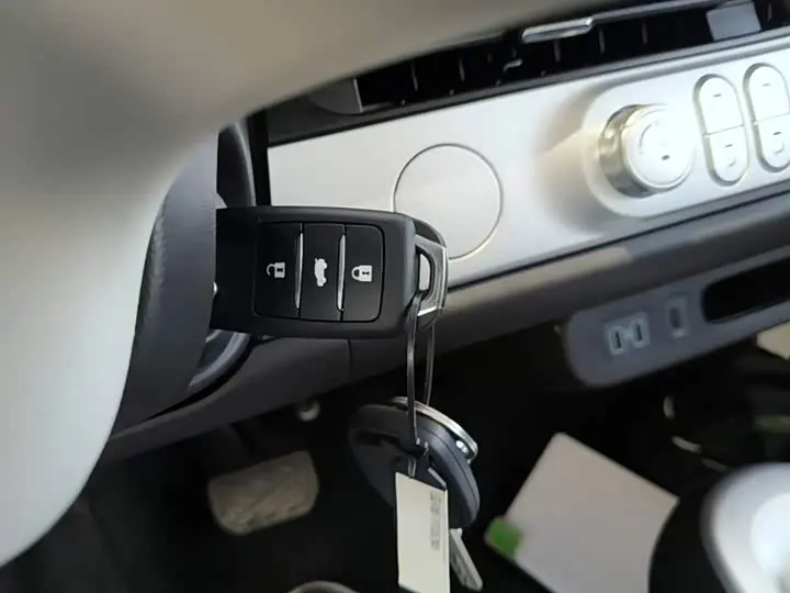 Changan Qiyuan (Nevo) Lumin 2026 2026款 宝藏版 205km 酷爱米 宁德