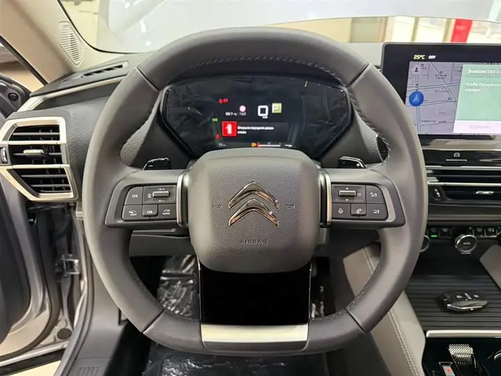 Citroen C5 X 2024 2024款 1.6T 势不凡
