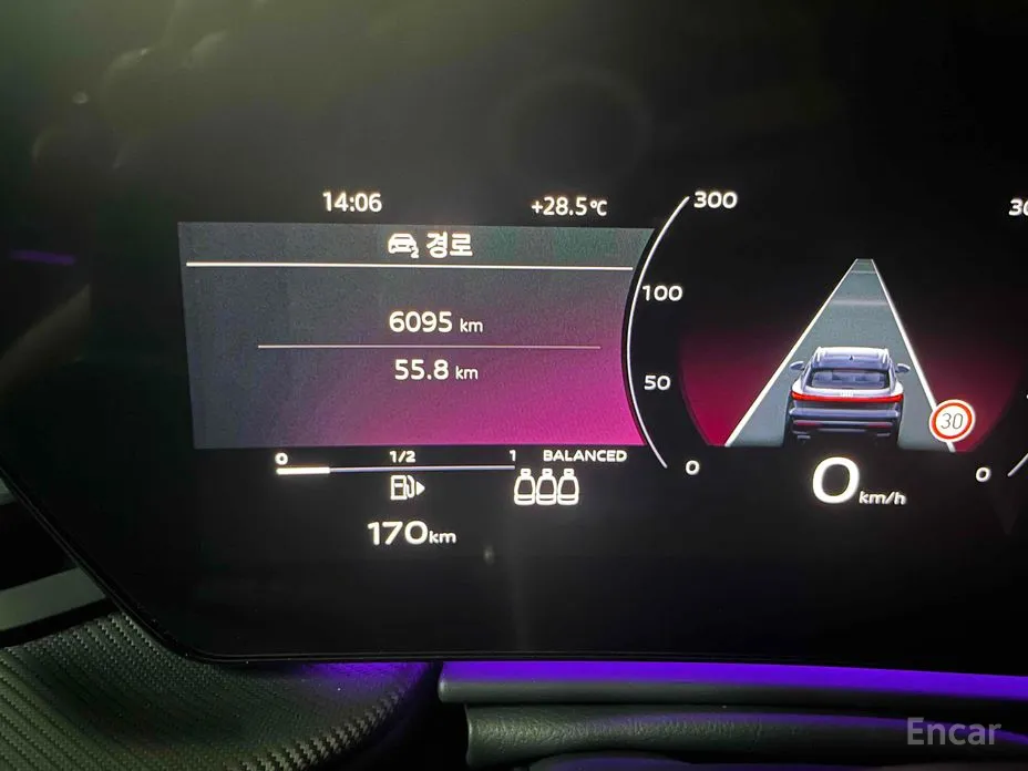 Audi Q5 2025 40 TDI Quattro S Line Black Edition