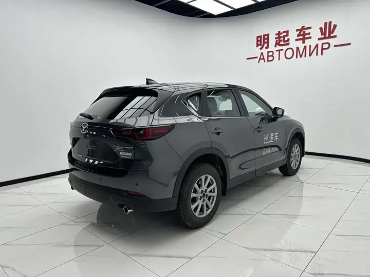 Mazda CX-5 2025 2025款 2.0L 自动两驱智尚Pro