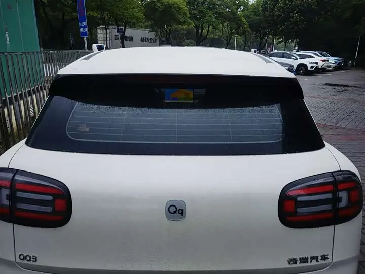 Chery QQ QQ3 EV 2026 2026款 310分享版