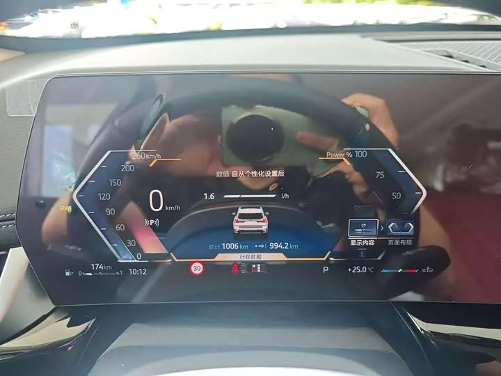 BMW X1 2026 2026款 sDrive25Li X设计套装