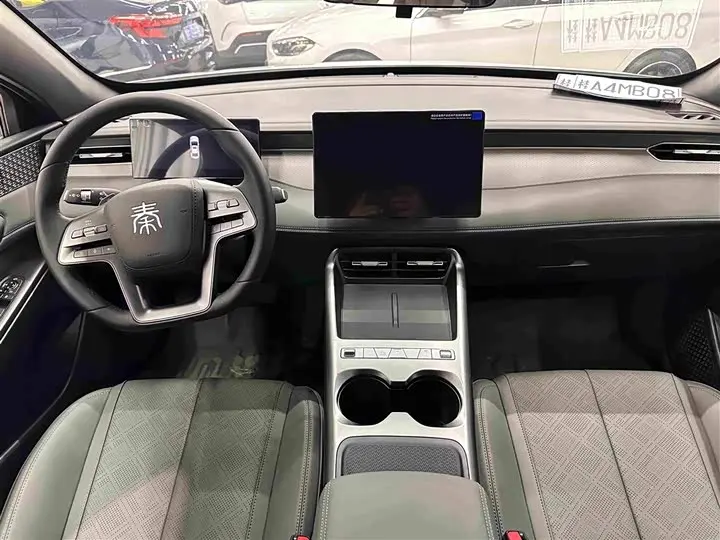 BYD Qin Plus 2026 2026款 DM-i 210KM超越型