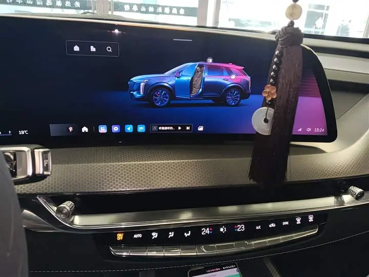 Cadillac XT5 2026 2026款 2.0T 大都会型