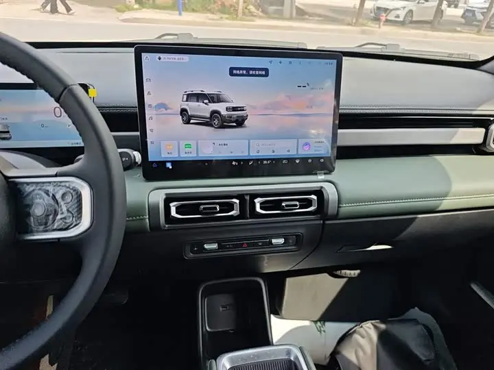 Baojun Yep Plus 2026 2026款 301km旗舰版