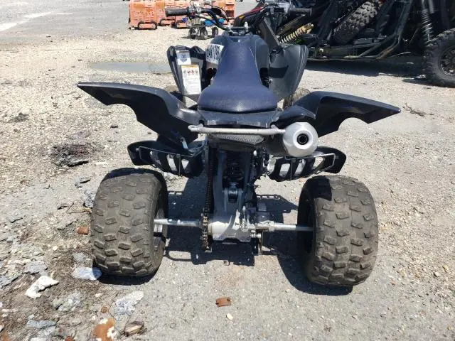 YAMAHA ATV 2024