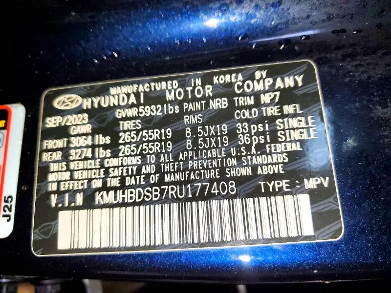 GENESIS GV80 2024 VIN KMUHBDSB7RU177408